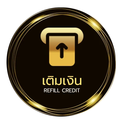 ฝากเงิน สเต็ป บอลวันนี้ อัตโนมัติ 24 ชม.